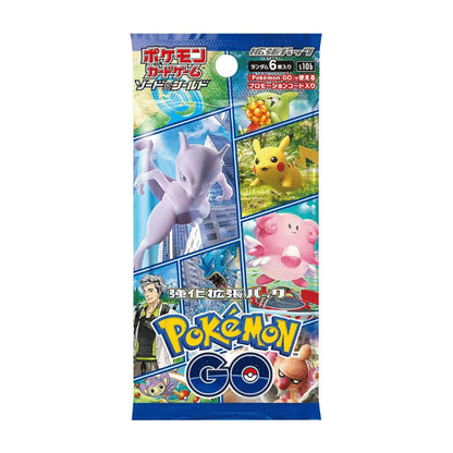 Pokémon GO Booster Pack (JPN)