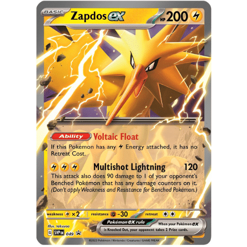 Pokémon 151 Zapdos EX Box