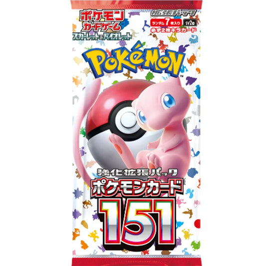 Pokémon TCG - 151 SV2A Japanse Booster Pack