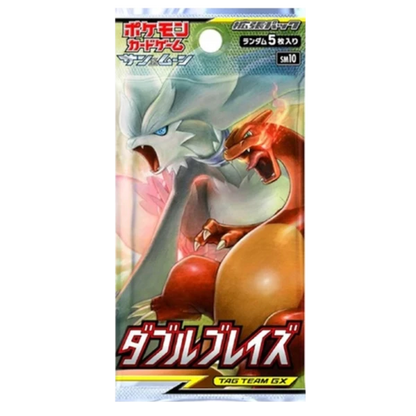 Pokémon TCG Double Blaze Booster Pack